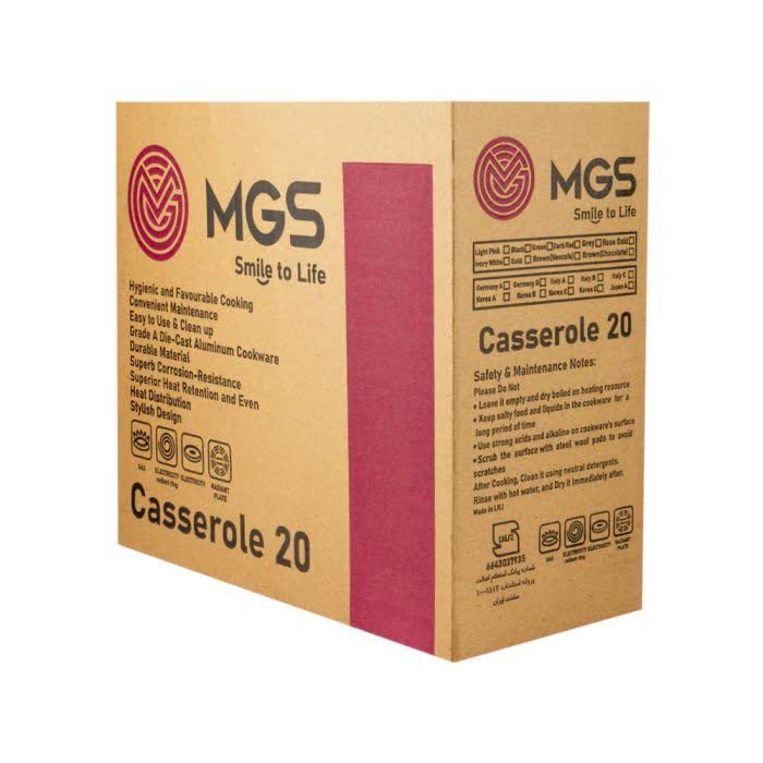 قابلمه دو دسته سایز 20 گرانیت طرح ایتالیا B    MGS