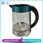 چایساز روهمی فونزی مدل 105 FONZY