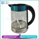 چایساز روهمی فونزی مدل 105 FONZY