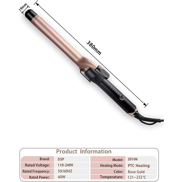 فر کننده دی اس پی مدل DSP