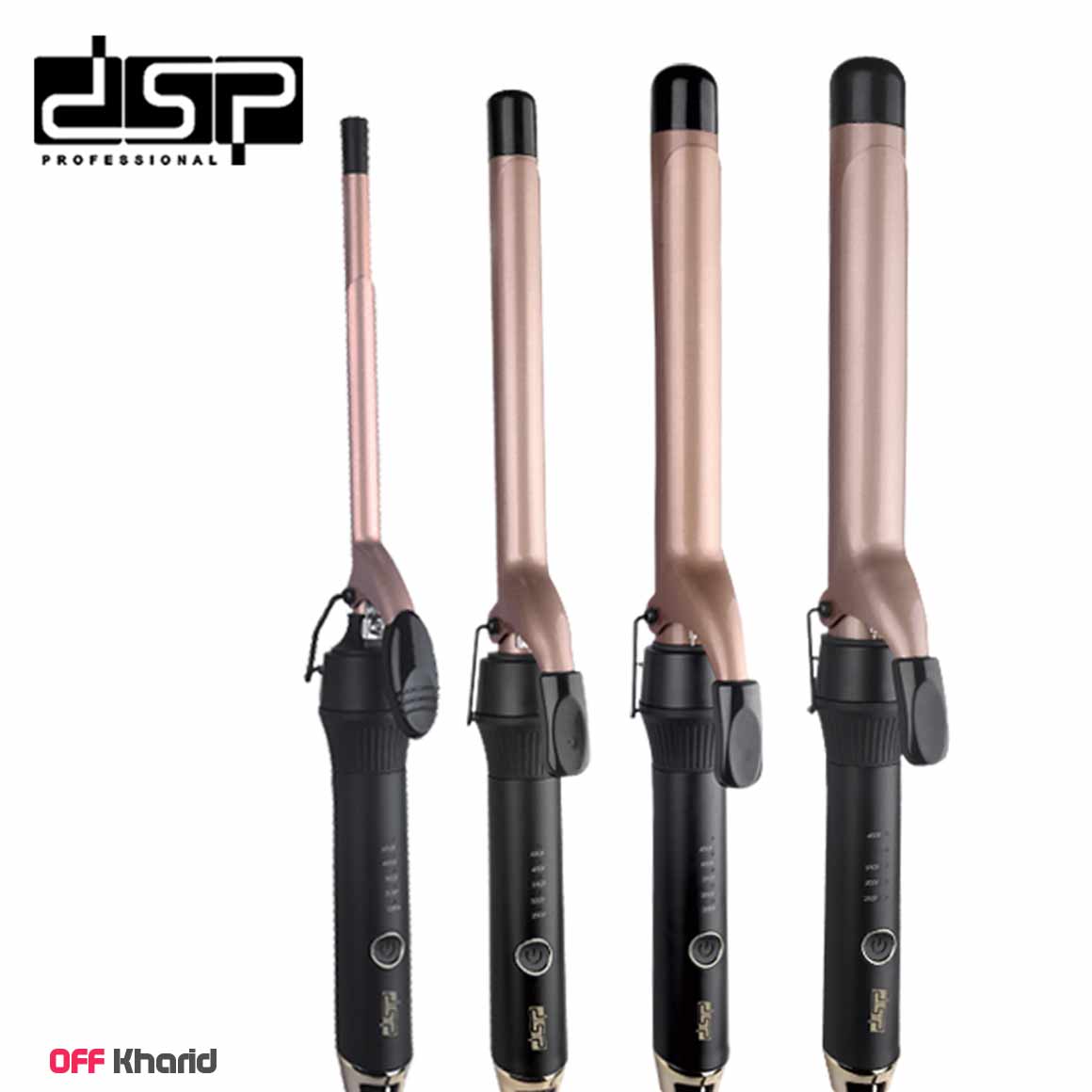 فر کننده دی اس پی مدل DSP