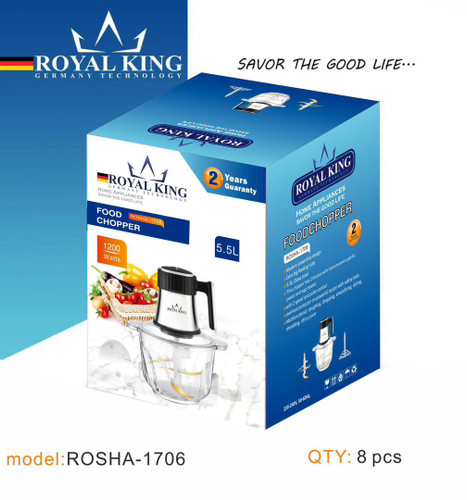 خردکن 5.5لیتری رویال کینگ آلمان مدل 1706