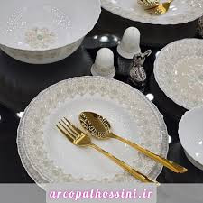 سرویس 26 پارچه کد 148 پارسوپال