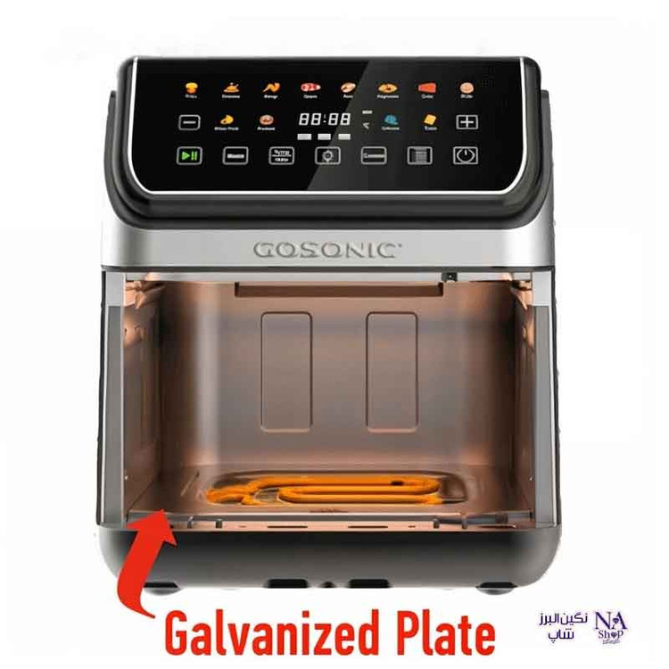 سرخ کن بدون روغن گوسونیک مدل GAF-958