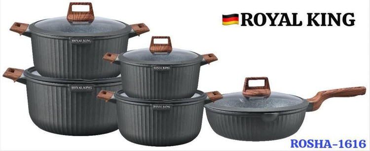 سرویس قابلمه 10 پارچه رویال کینگ کد 1616 طوسی